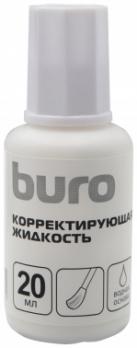 Корректирующая жидкость 20мл Buro с кисточкой, на основе растворителя  1526279