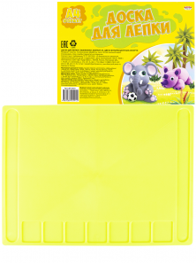 Доска для лепки А4 Цвета Флуоресцентные пластиковая, с выемками, ассорти  ДЛ-0491