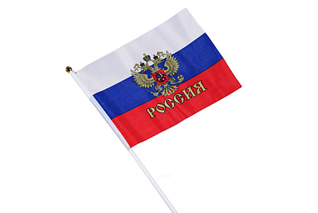 Флаг 40х60 "Россия с гербом" AR-10152А