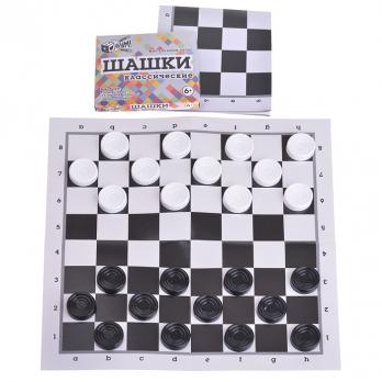Игра настольная  Русский стиль "Шашки" пластмассовые, с картонной доской  87101 707673