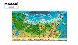 Карта 69х101см Mazari "Наша Родина" ламинация  КН013