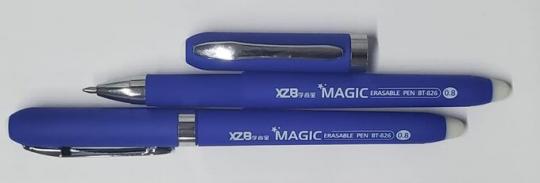 Ручка пиши-стирай шариковая синяя Magic 0,8мм  ВТ-821