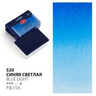 Акварель художественная Невская палитра "Ладога. Синяя светлая" кювета 2,5мл  2011520