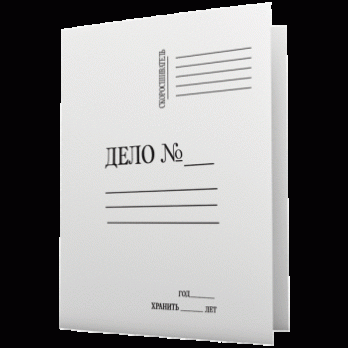 Папка-обложка картонная А4 Attomex "Дело" 260г/м2, картон немелованный, белая  3077400