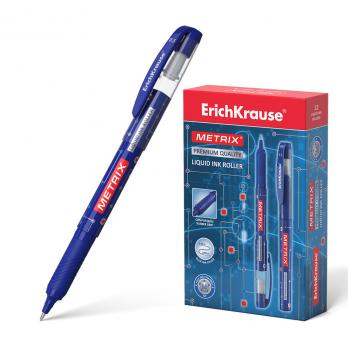 Ручка-роллер синяя Erich Krause "Metrix" 0,5мм (0,45)  ЕК 45479