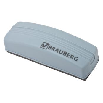 Стиратель для магнитно-маркерной доски Brauberg 55х160 мм  230756