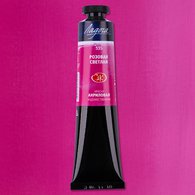 Краска акриловая художественная Невская Палитра "Ладога" туба 46мл, розовая светлая  2204335